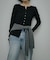 Vintage Rib Button Cardigan
