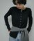 Vintage Rib Button Cardigan