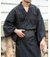 紳士帯 男衆