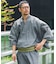 紳士帯 献上