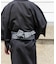 紳士帯 献上