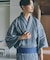 紳士浴衣 近江ちぢみ