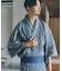 紳士浴衣 近江ちぢみ
