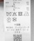 ボリュームフリンジビスチェ