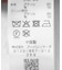 ボリュームフリンジビスチェ