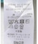 FORK&SPOON　ボートネックボーダー