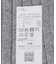 リブニットマフラー