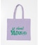 BOBO CHOSES　ALLABOUTMONSTERSTOTEBAG(KIDS)