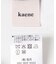 kaene　ドロストギャザーセパレートドレス
