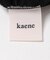 kaene　パイピングスリーブラメドビードレス