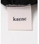 kaene　パイピングスリーブラメドビードレス