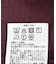 『XLサイズ／WEB限定』『UR TECH』 200日 クルーネックカーディガン 26AW
