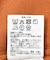 『UR TECH』200日ニット モックネック 26AW