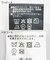 kaene　フロッキーサテン2WAYドレス