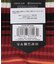 STANCE SOCKS　CURREN ST CREW