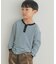 『150サイズあり』ワッフルボーダーロングTシャツ(KIDS)