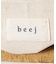 『別注』beej×DOORS　シェニールハンドバッグ