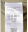 FORK&SPOON　ステンカラーショートコート