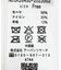 『WEB／一部店舗限定カラー』ヘアリールーズニット