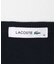 LACOSTE　リブジャージーカーディガン