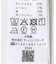 『UR TECH SMOOTHLUXE』ウール混タックギャザーストレートパンツ