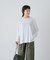 ハイツイストコットン長袖Tシャツ