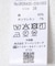 コーデュロイジャンパーワンピース