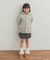 キルトジャケット(KIDS)