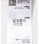 『洗濯可』2Pハーフスリーブエリツキニットセットワンピース
