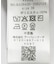 『WEB／一部店舗限定』パールトリムフォルムニットワンピース