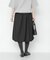 『UR TECH SMOOTHLUXE』ウール混バルーンギャザースカート