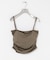 『UVカット』Swim URBAN RESEARCH　スイム サイドギャザーブラトップ