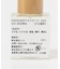 ANDIZUMO　aromaoil お浄め