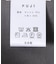 FUJI　COTTON LINEN ONEPIECE