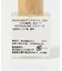 ANDIZUMO　aromaoil フラワーズ