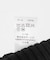 DANTON　RIB KNIT CAP