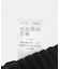 DANTON　RIB KNIT CAP