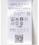FORK&SPOON　PROVORONE Vネックカーディガン