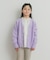 『WEB／一部店舗限定カラー』『別注』PENNEYS×DOORS　THE FOX Vネックカーディガン(KIDS)
