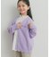 『WEB／一部店舗限定カラー』『別注』PENNEYS×DOORS　THE FOX Vネックカーディガン(KIDS)