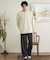 ワッフルヘンリーネックロングTシャツ