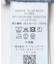 デニム切替ショート丈シャツ 26AW