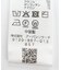 ハイネックニットSETカーディガン