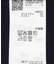 『一部WEB限定カラー』『洗濯可』スウェットライクスキッパーニット