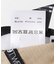 New Era　920 SADPAD 8W BEI 263