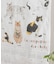 fog linen work　2027 リネン カレンダー ねこの仲間たち