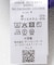 『XLサイズ／WEB限定』『別注』PENNEYS×DOORS　THE FOX ハーフジップスウェット