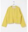 Wool Knit Stole Set Jacket
