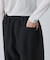 ボイルドウールパンツ