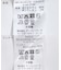 カットレースナローワンピース